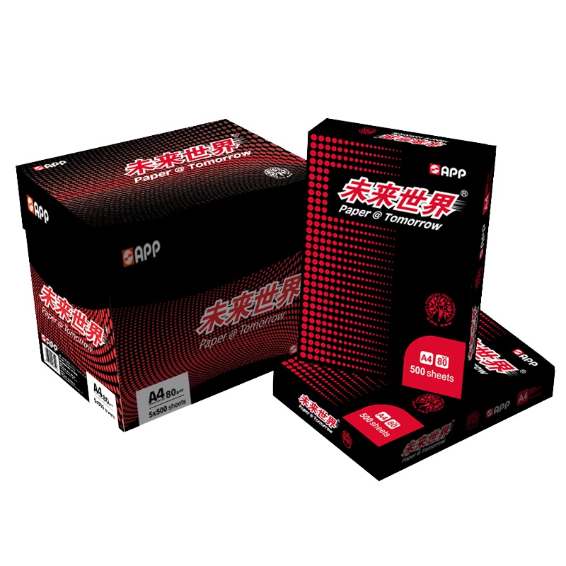 APP未来世界80G A4 5包装 打印复印纸 白纸 办公用纸 纯木浆 试卷纸 书写纸