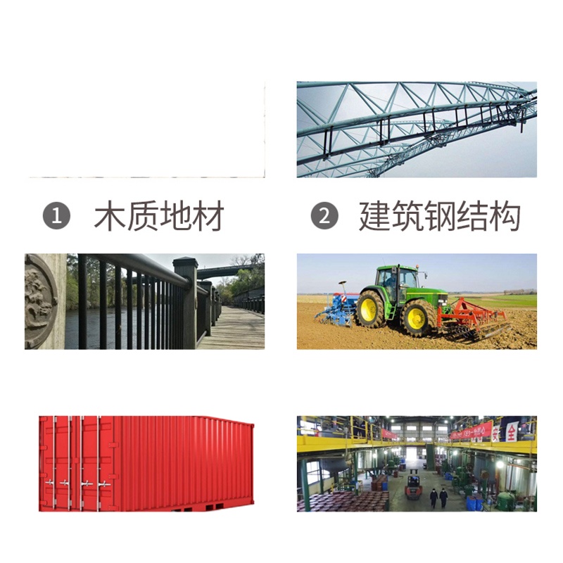 香榭丽漆 安全型醇酸防锈防腐漆 醇酸调和漆 钢结构漆木材铁栏杆船舶家居工程防锈刷铁门金属油漆 13kg[颜色请备注]