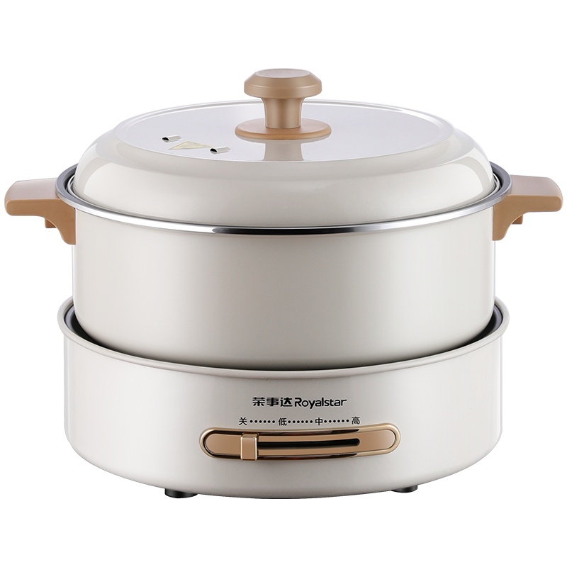 荣事达(Royalstar)RHG-B50A8电火锅国潮火锅多功能电煮电炖电热锅家用多用途5L大容量煎烤电炒锅分体不粘锅