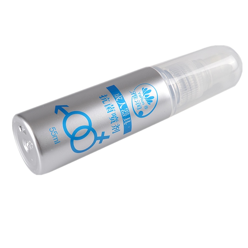 雅润男女用器具抗菌喷剂55ml飞机杯震动棒清洗消毒液 成人情趣性用品AV震动棒清洗液