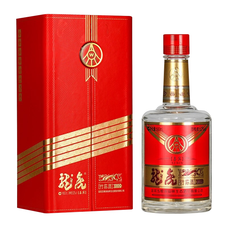 五粮液 龙虎喜宾 竹荪酒 52度500ml*6 浓香型白酒 整箱装