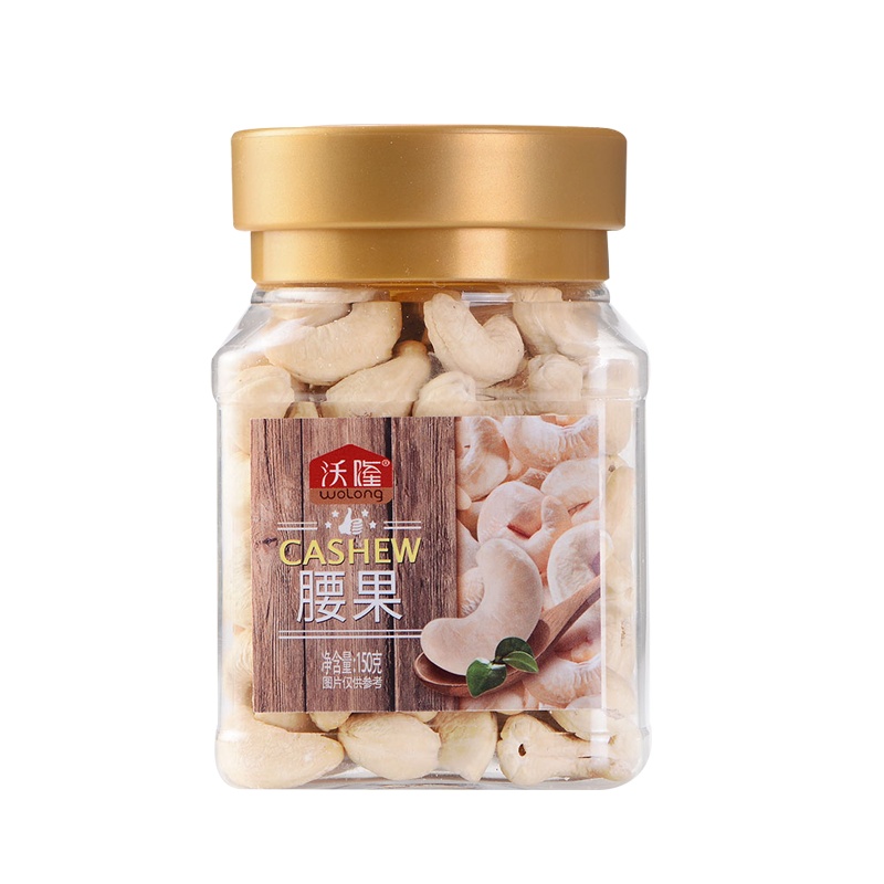 沃隆超级每日坚果750g 混合坚果 孕妇零食 干果礼盒 开心果 榛子 腰果 扁桃仁 蔓越莓干