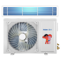 [热卖]海尔/Haier 2匹风管机一拖一变频自清洁家用客厅中央空调KFRD-52NW/32FCA22(变频星)