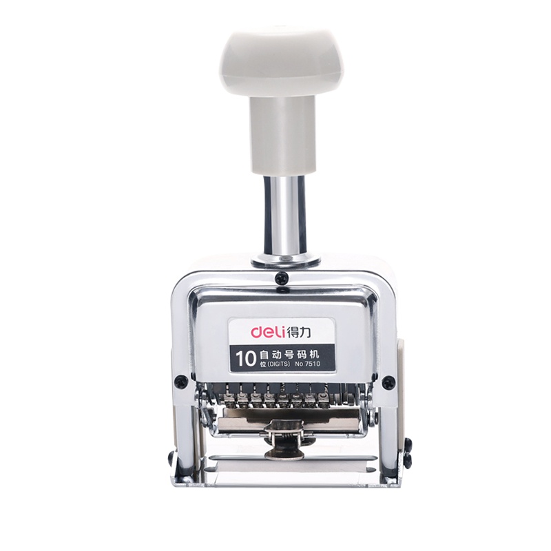 得力(deli)7510自动号码机10位数字印章编码页码器滚轮日期打码机自动上墨自动跳码可调日期印文件编号数字单个装