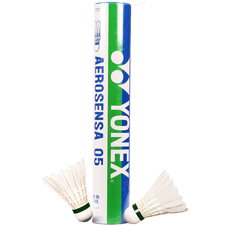 启康 尤尼克斯YONEX羽毛球 AS-05 特选鸭毛 经典稳定耐打 12只装