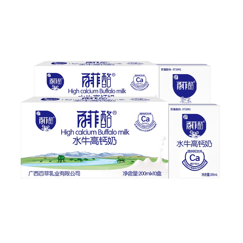 百菲酪水牛高钙奶200ml*10盒两件装 网红全脂牛奶学生高钙早餐奶整箱