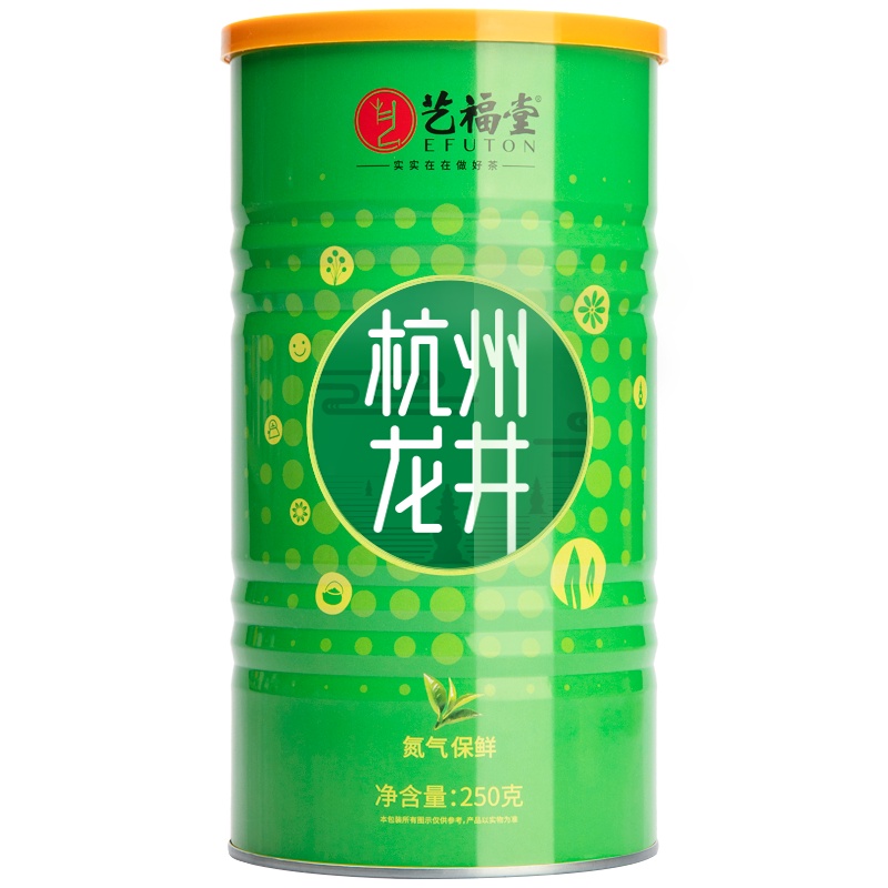 [2021新茶上市]艺福堂雨前龙井茶散装杭州龙井绿茶充氮保鲜春茶250g