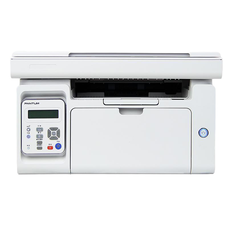 奔图(PANTUM) M6202NW 黑白激光多功能一体机微信打印手机直连家用作业打印机