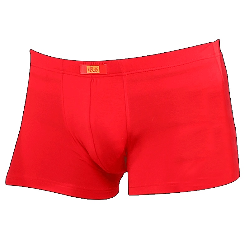 浪莎2条红内裤红色男士四角平角裤竹纤维本命年内裤