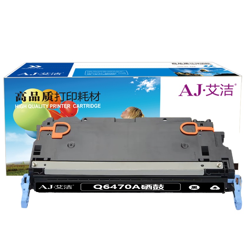 艾洁 惠普Q6470A硒鼓黑色 适用惠普HP3600 3600n 3600dn打印机