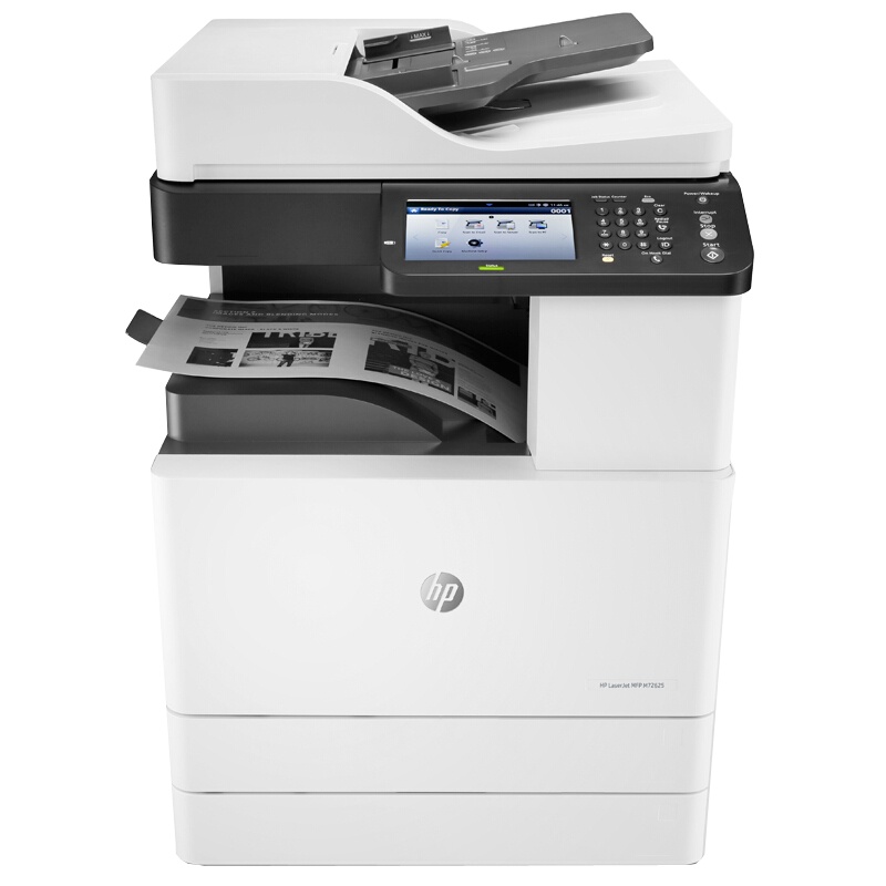 惠普(HP)MFP E77825dn管理型A3彩色黑白数码复合机打印机复印一体机双面可加传真企业办公高速一体机