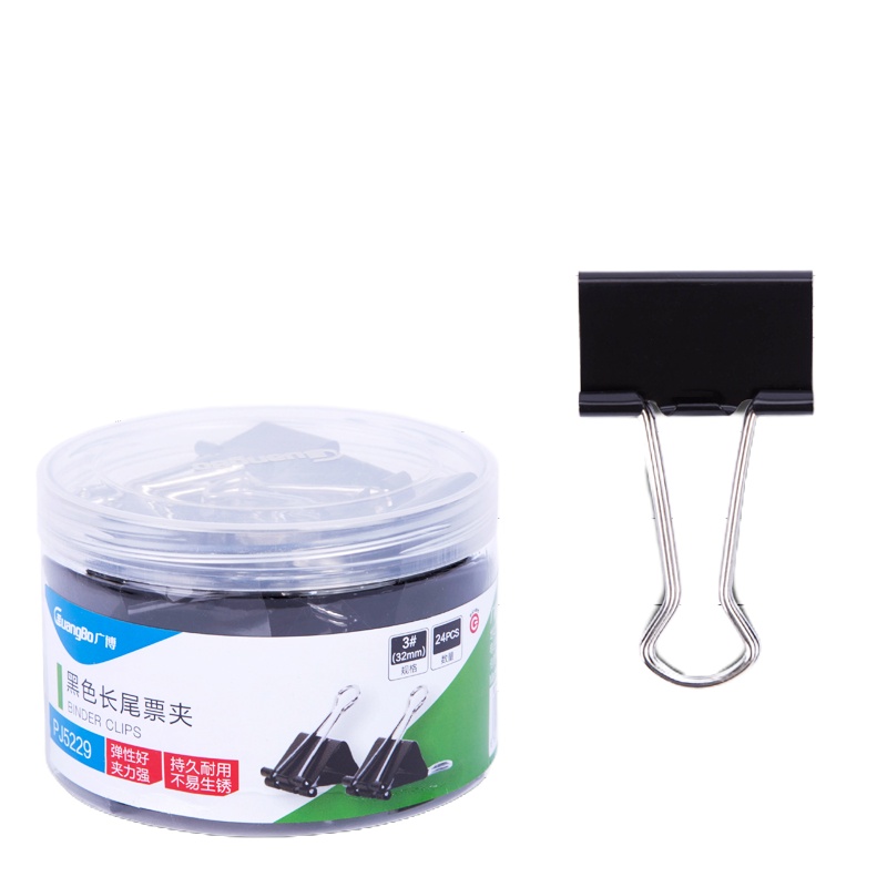 广博(GuangBo) PJ5229 32mm筒装长尾票夹 32mm 黑色(单位:筒)