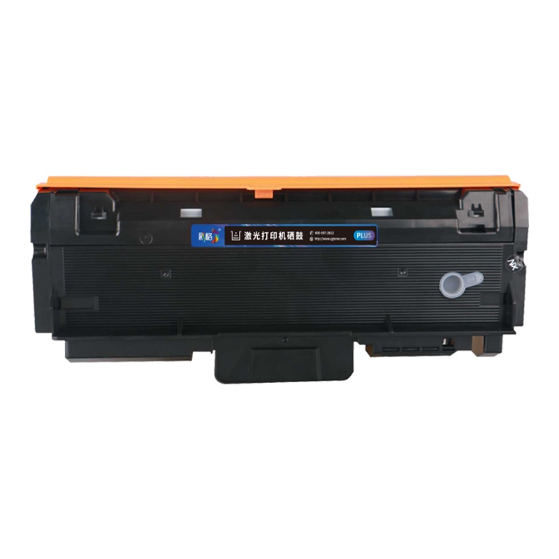 彩格MLT-D116L/R116L硒鼓 适用三星SL-M2676N 2626D 2826ND 2625D 2825DW