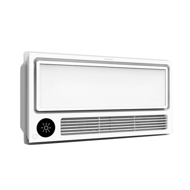 yeelight 智能浴霸多功能八合一暖风机浴室卫生间嵌入式集成吊顶暖风模块LED照明灯