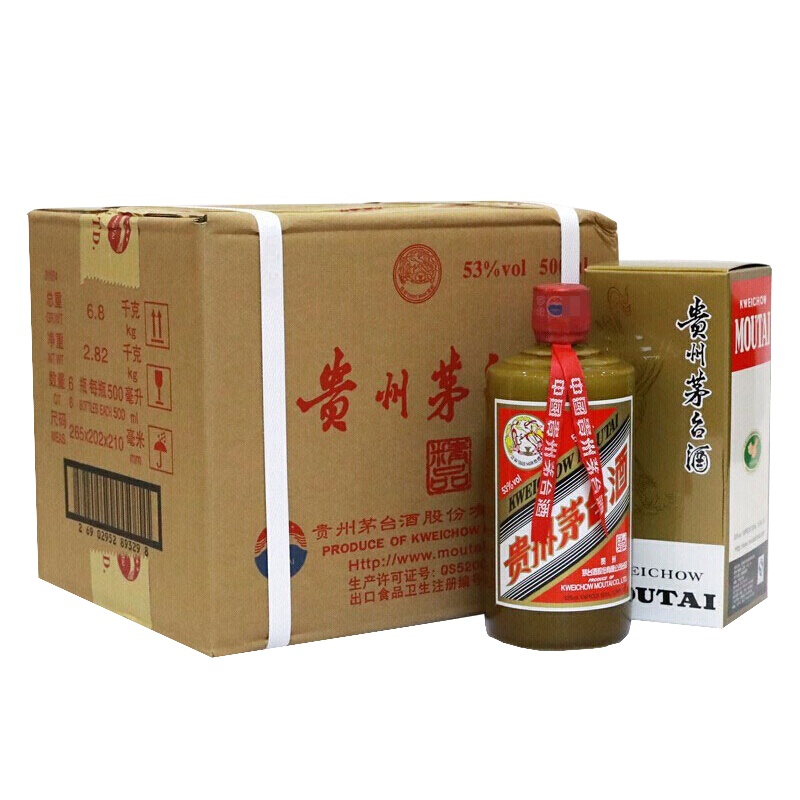 贵州茅台酒 茅台精品 53度500ml*6 整箱装 酱香型白酒