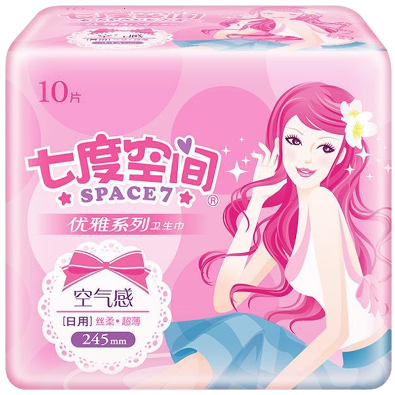 4包七度空间优雅系列超薄丝柔卫生巾245mm日用棉面10片装