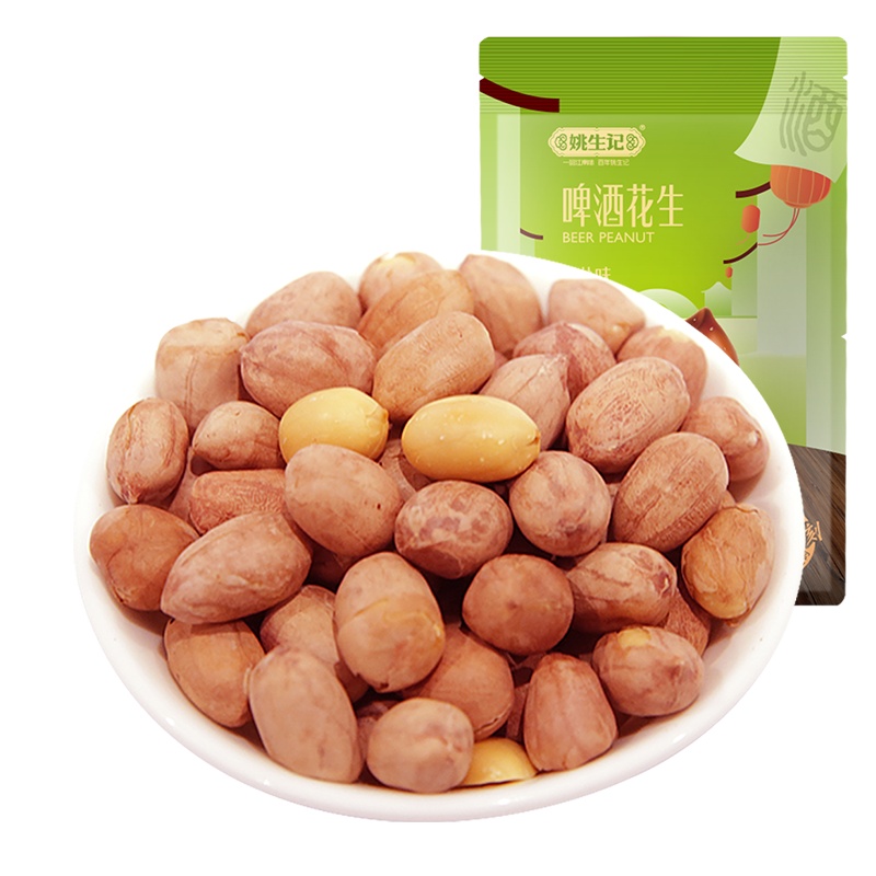 [姚生记]啤酒花生120g 坚果酒鬼花生米(椒盐味) 下酒菜 油炸零食花生炒货休闲零食