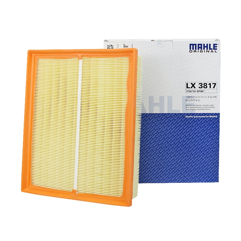 马勒(MAHLE)空气滤LX3817适配04-08款奥迪A4(B6/7)