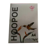 幸运鸟70克A4复印纸