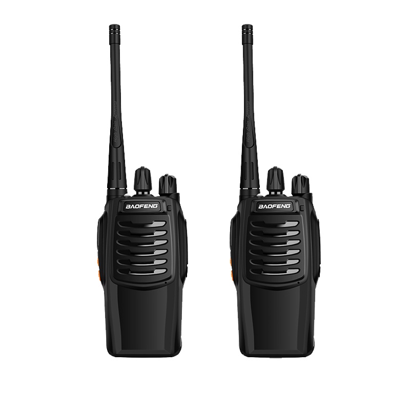 [2台装]宝锋(BAOFENG)BF-888S实用版对讲机 宝峰无线微型对讲机 民用 迷你对讲手台专业对讲机 抗干扰黑色