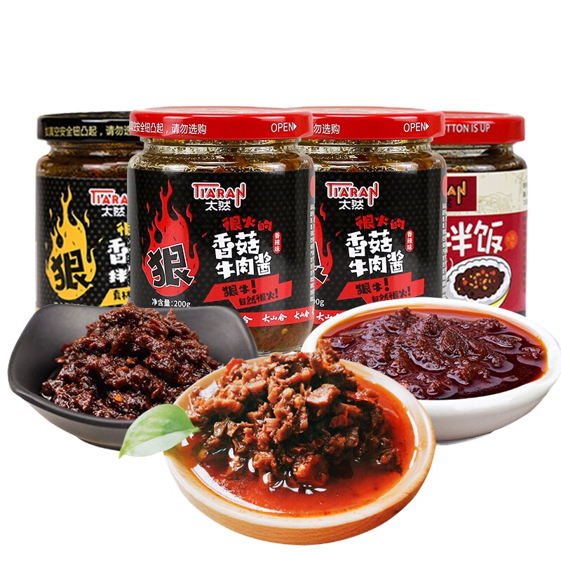 大山合香菇酱4瓶组合装