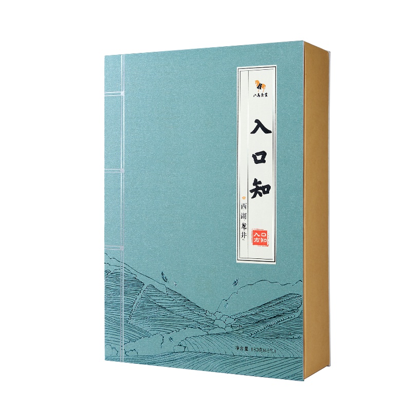 [2020新茶]八马茶叶 入口知系列 春茶 浙江西湖龙井炒青绿茶茶叶礼盒装180g