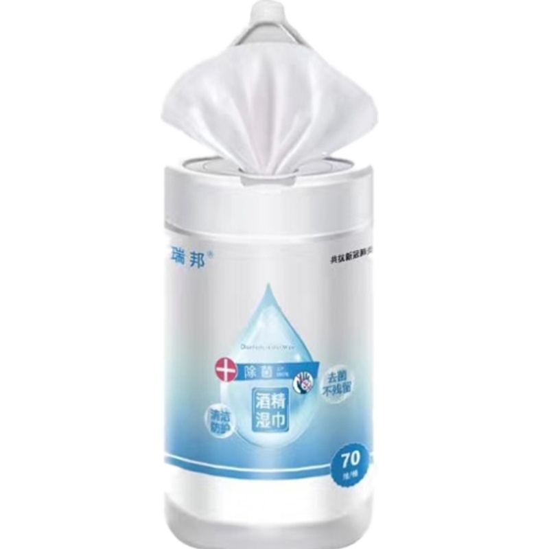 瑞邦 酒精消毒湿巾（14cm*20cm） 70片/桶（前200名点单每单加送护目镜一个