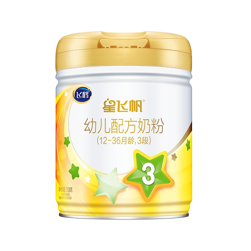 飞鹤星飞帆3段幼儿配方奶粉听装(A2版)708g