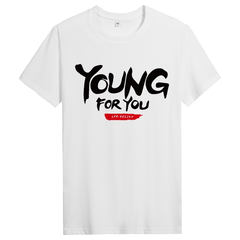 纯棉短袖t恤男士春夏季休闲青年时尚修身圆领上衣 DT10032