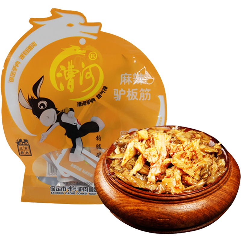 [中华特色]河北供销馆 漕河 休闲麻辣驴板筋88g*2袋 真空包装驴肉 熟肉制品休闲卤味小吃零食 河北保定特产 华北