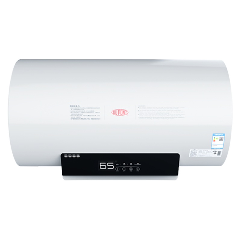 美国杜邦（DUPONT）60升智能家用电热水器DP75-W60D08电热水器