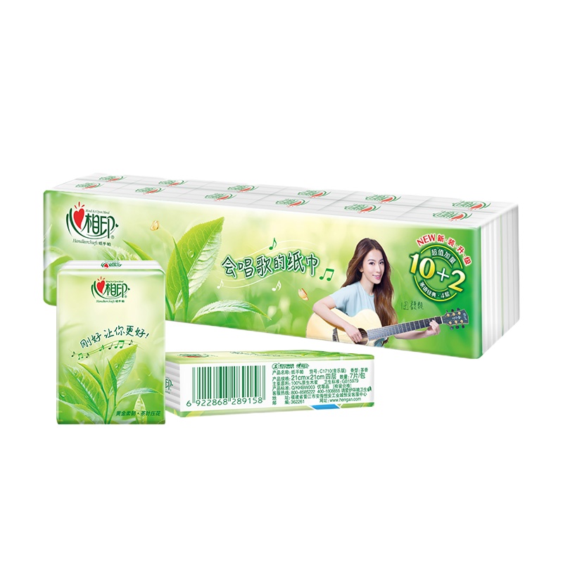 心相印(Mind Act Upon Mind) C1710手帕纸4层7张X12包小包纸巾面巾纸餐巾纸 单箱装