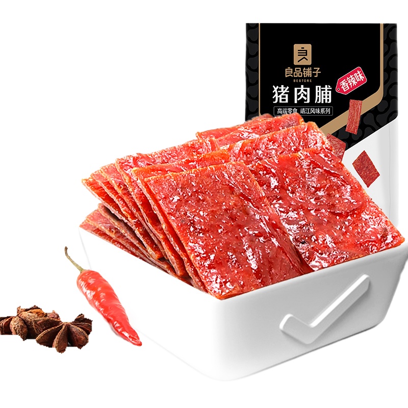 [良品铺子猪肉脯自然片(芝麻味)100g×3袋]熟食肉类小吃零食