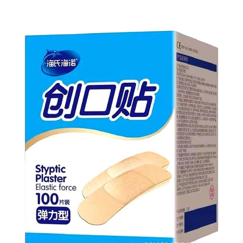 海氏海诺创可贴100盒/箱 (100片/盒)