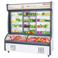 埃利斯(AILISI)2.5米点菜柜展示柜双温 冰柜冷柜 立式保鲜麻辣烫柜冰箱 冷冻冷藏柜HY-2500