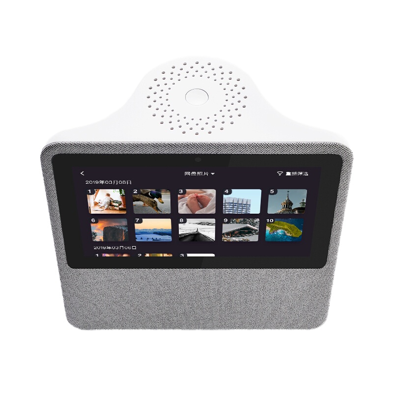 小度在家1C Ai带屏智能音箱百度AI智能硬件 新一代 WiFi