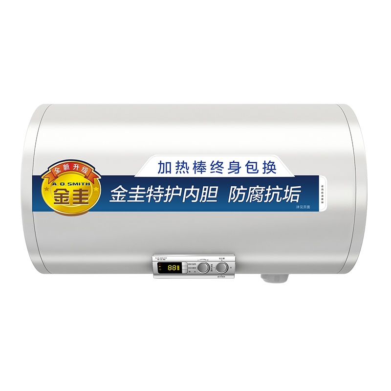 AO史密斯电热水器60升大容量60X1B 1级能效 速热节能 家用洗澡储水式 自营60L 小型短款省空间