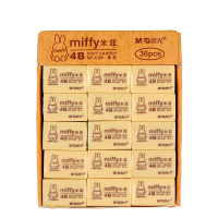 晨光(M&G) 4B橡皮米菲MF6306大 30块/包