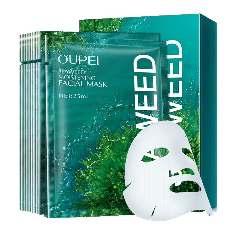 欧佩(OU PEI)海藻玻尿酸补水面膜10片/盒 清洁补水 收缩毛孔 提亮肤色 温和润肤