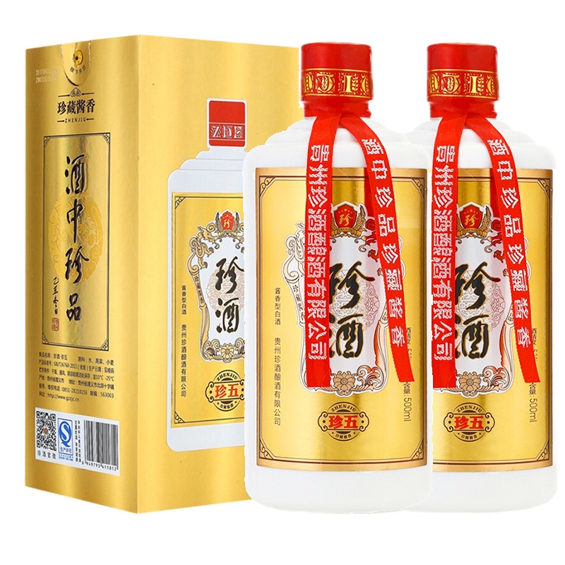 贵州珍酒 珍五 53度酱香型白酒500ml 易地茅台