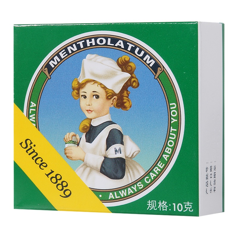 曼秀雷敦复方薄荷脑软膏10g鼻塞昆虫叮咬皮肤皲裂