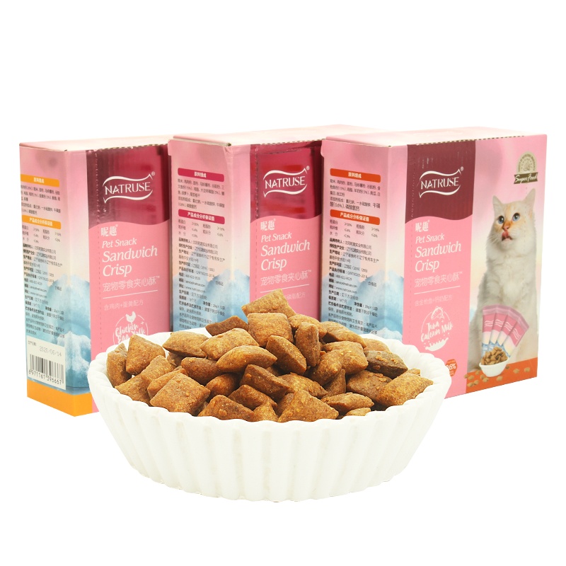 昵趣夹心酥三文鱼卵磷脂20g*12猫零食宠物零食