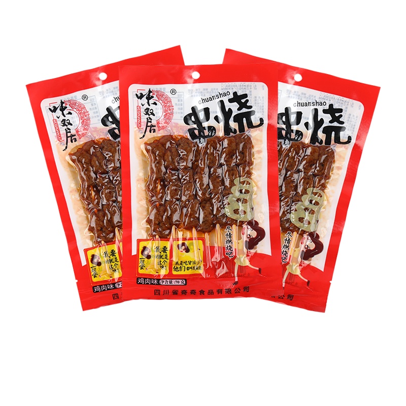 味双居3种口味串烧四川成都串串真空装小吃零食肉食熟食即食食品夜宵