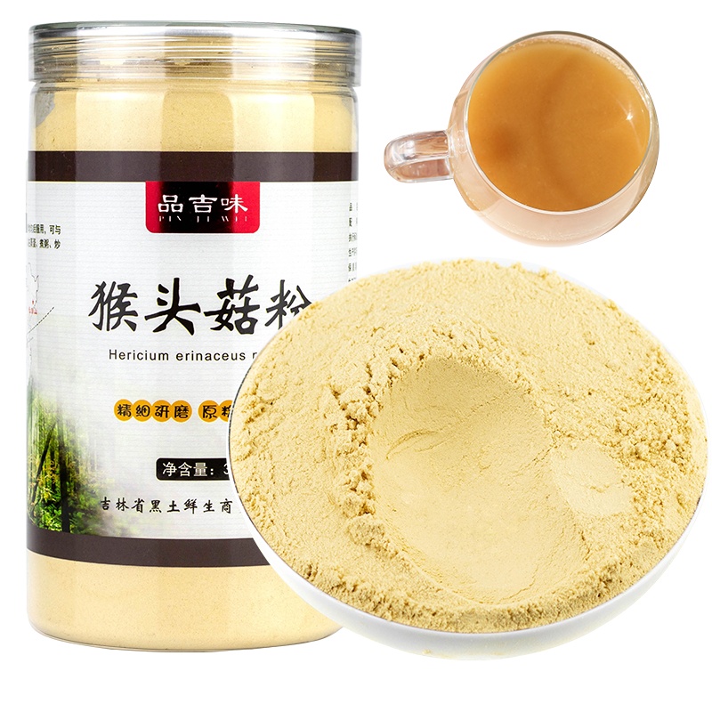 品吉味 猴头菇粉养胃粉 代餐 东北干货打粉 纯粉 无硫 仿野生 300g 顺丰速运 养胃护胃 东北长白山