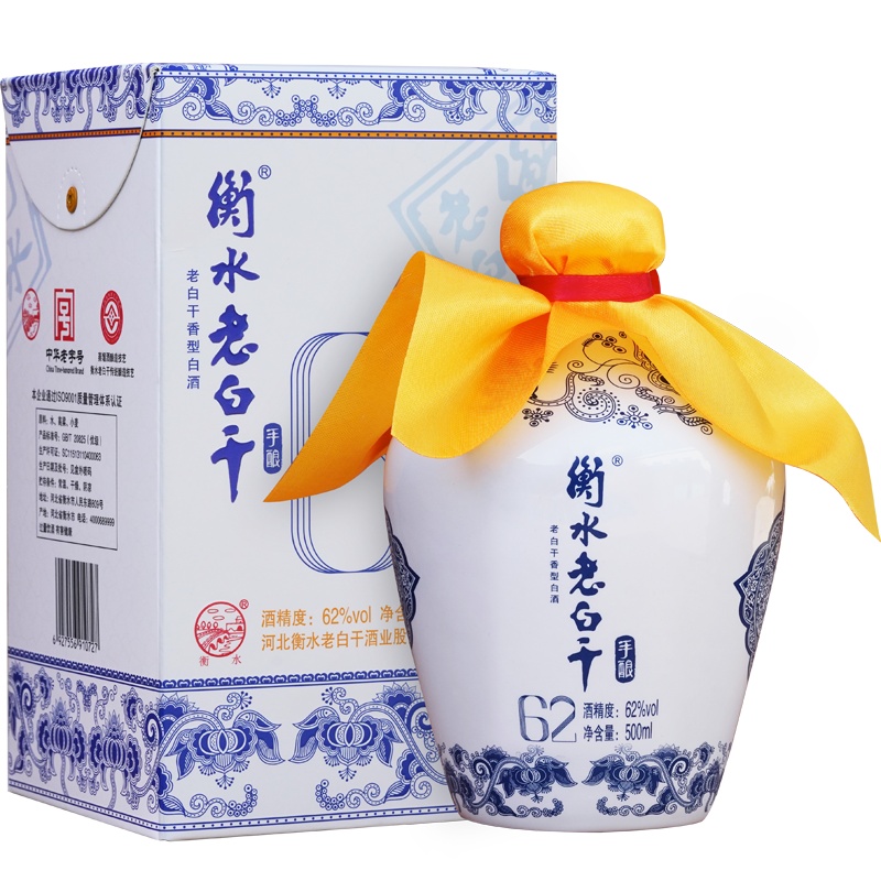 衡水老白干 青花手酿 62度500ml 单瓶装 老白干香型