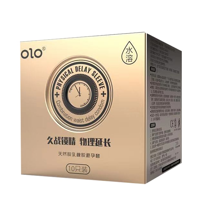 我乐OLO 避孕套成人情趣计生用品持久超薄型0.01零感空气大油量润滑凸点大颗粒狼牙带刺有精的囊加厚物理延迟时保险安全套