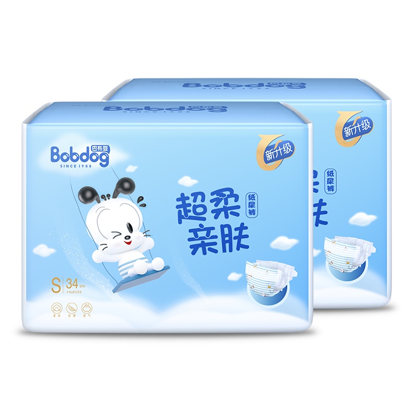尤妮佳(MOONY)极上通气纸尿裤NB80片 婴儿宝宝通用尿不湿