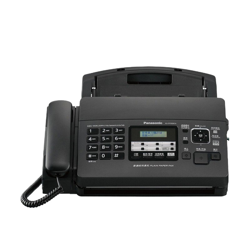 松下 KX-FP7006CN普通A4纸碳带传真机