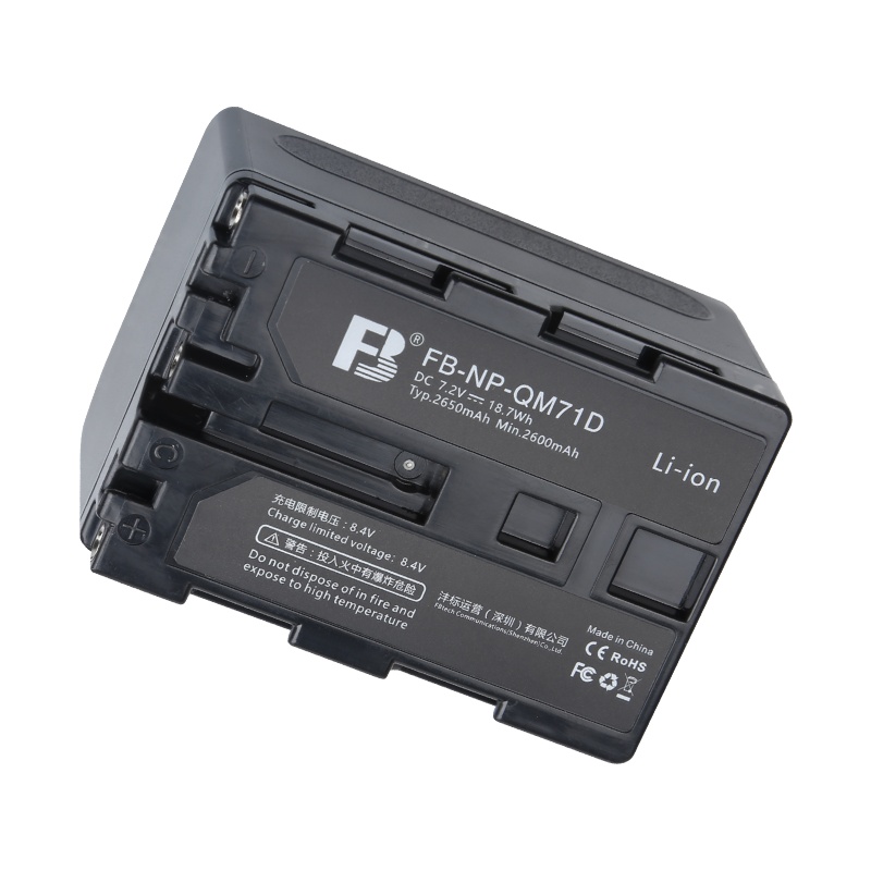沣标FB 数码电池NP-QM71D