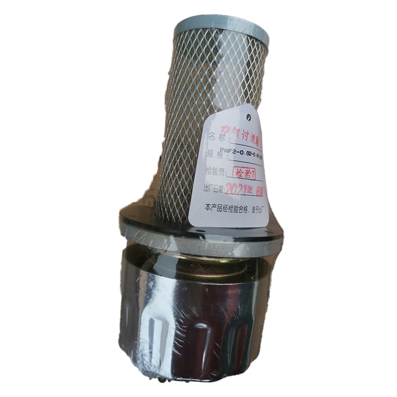 宇通GJW112型山地挖掘机空气滤芯 空气滤清器 空气格